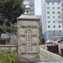 동아 | 몸테크 난이도(상) : 본동 신동아 임장 후기