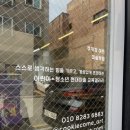 (2023년 여름방학특강) 상상, ART가 된다 | 판교어린이미술 &#39;쿠키컴 아트&#39; 여름특강 원데이클래스 환상폭포 추상화&amp;만들기