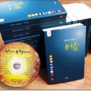 대덕대로-22 네이버블로그