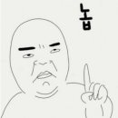 도시락담다 이미지