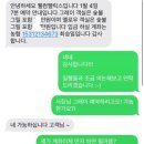 웰컴 펠릭스 이미지