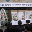 선장보건지소 이미지