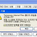 카페온(cafe on) 이미지