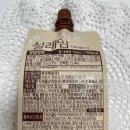 아이스크림할인천국