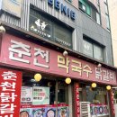 산성동제1공영주차장 이미지