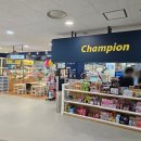 양덕할인마트 이미지