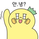 구구막창 이미지