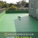 여주-0423 이미지