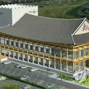 남도소리울림터 이미지