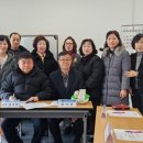 화곡4동주민자치회 이미지