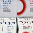 회천메디칼약국 이미지