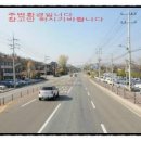 경충대로 3 이미지