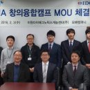 모해컴퍼니