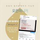 미래종합주방 - 광명시 자경로 72 | 미래종합주방
