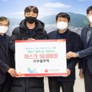 우일무역 이미지