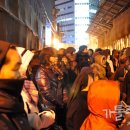 용산-284 이미지