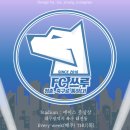 하빈지구 체육시설 이미지