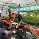 경북정비 이미지