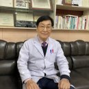 박종수치과