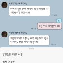 수페부엌 시지점 | 대구 웨딩홀 투어(1)/대구 예식장 후기/야외결혼/스몰웨딩/하우스웨딩/아현정/보스코