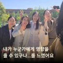 주얼리아트 | [프랑꼬 아트랩] 주얼리강사양성과정 실전교육 후기