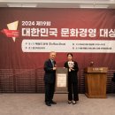 로제요가발레핏&이엠에스센터