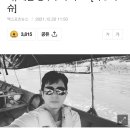 이지성 작가 "'설강화' 핍박자들아, 제발 공부부터 하고" [엑's 이슈] 이미지