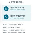 케이몰 네이버블로그