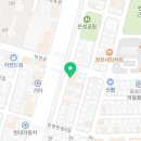 순천만수산횟집 이미지