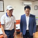 약수경로당 서울일보