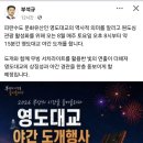 청학1동-8 네이버블로그