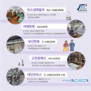 (주)한양모터스 이미지