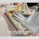 마마스패브릭 - 동대문구 천호대로 54 | 마마스패브릭