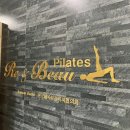 미장안길 | 전북 군산시 미장안길 (미장동) 리앤뷰 필라테스 후기