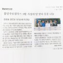 나누미떡집