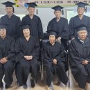 나리경로당 이미지