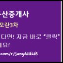 11500-5-49-102 이미지