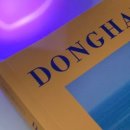 천곡스테이 이미지