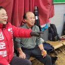 동구슈퍼 이미지