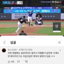 닉스&녹스노래연습장 | 14 수리술쩍 술무살