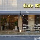 카페Cafe187