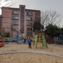 금광소공원 이미지