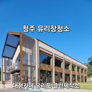 클린제작소 이미지