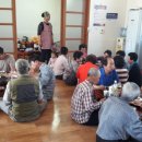 덕촌마을회관 이미지