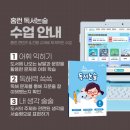 카페홈런