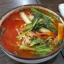 복향원마라탕