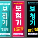 학원가사거리_먹자골목 이미지