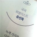 리메디컬 이미지