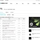 여기노래클럽 이미지