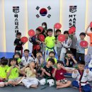 제철태권도 이미지